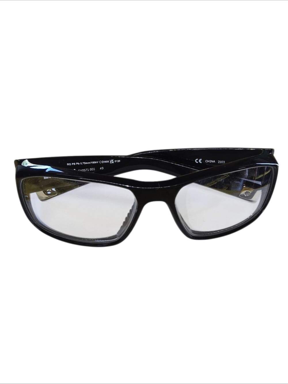 NWOT Nike Brazen Radiation Safety Glasses